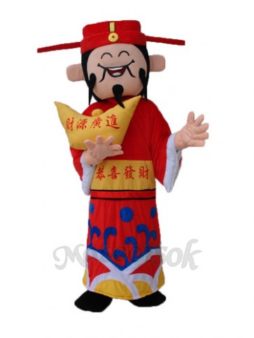 Treasurer Mascot Adult Costume 