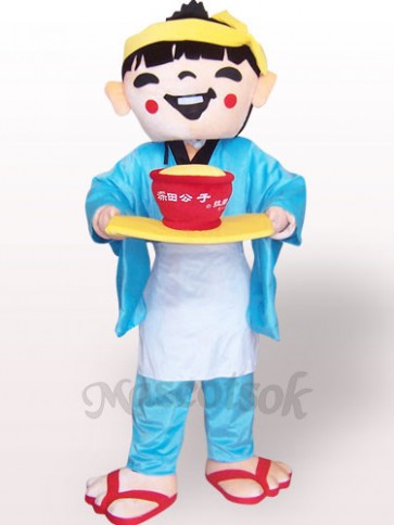 Fukada Doll Plush Adult Mascot Costume