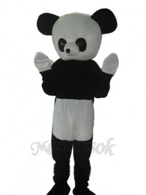 Giant Panda Mascot Adult Costume 
