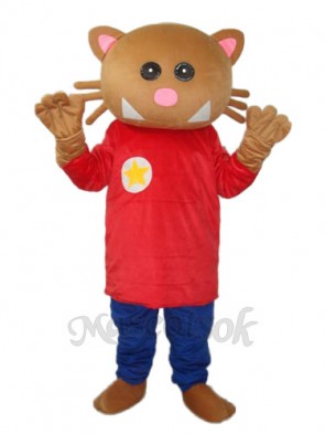 Star Bear Mascot Adult Costume 