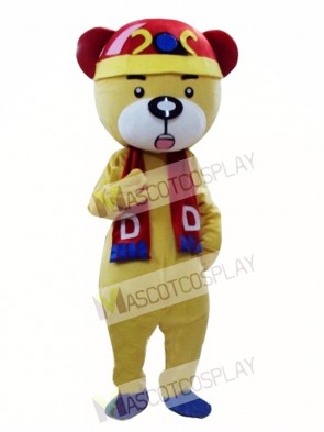 Chinese Bear Mascot Costume