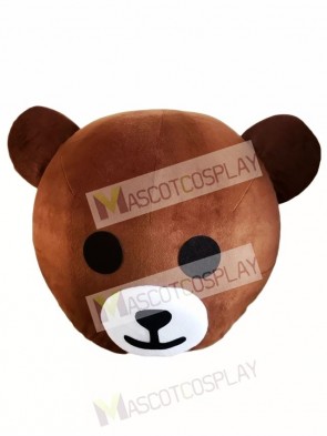 Happy Smile Brown Bear Mascot HEAD ONLY Line Town Friends Mascot