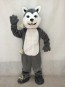 Gray Husky Dog Mascot Costume