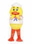 Yellow Baby Duck Mascot Costumes Animal