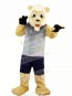 Lion with Grey Vest Mascot Costumes Adult