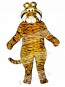 Cute Tyrone Tiger Mascot Costume