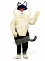 Cute Meow Cat Mascot Costume